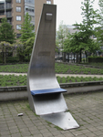 905916 Afbeelding van het kunstwerk van rvs 'WELKOM IN HOOG BOULANDT', in het parkje bij de Arthur van Schendelstraat ...
